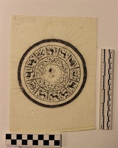 Image description is not available for DU1973.301.1